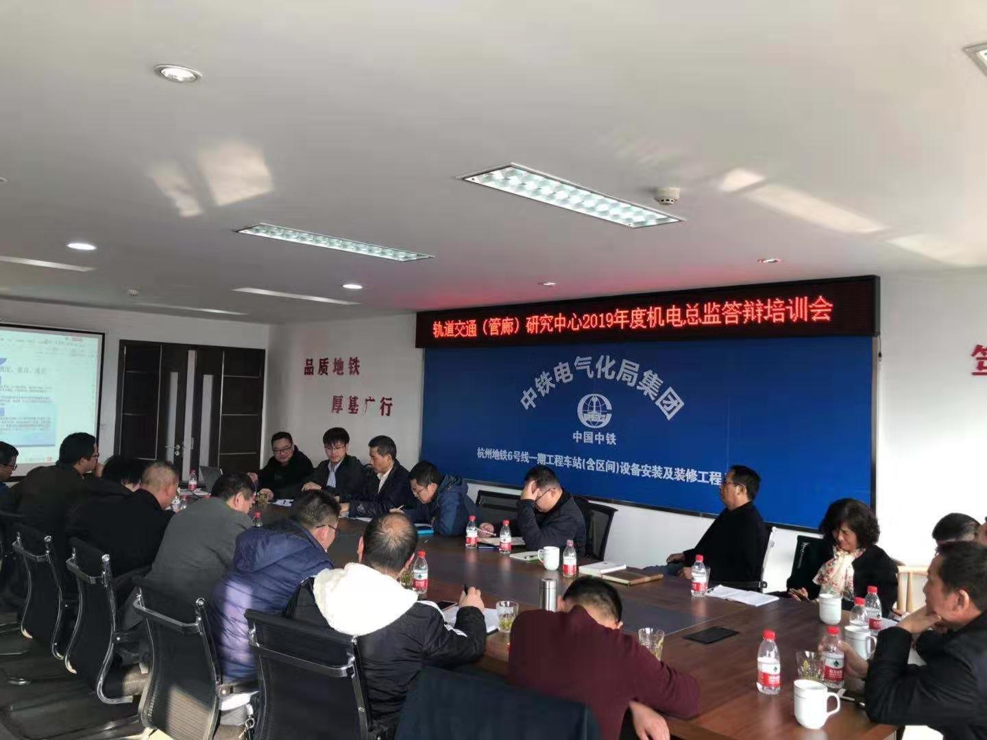 1578105364449596.jpg 微信圖片_20200103083514.jpg