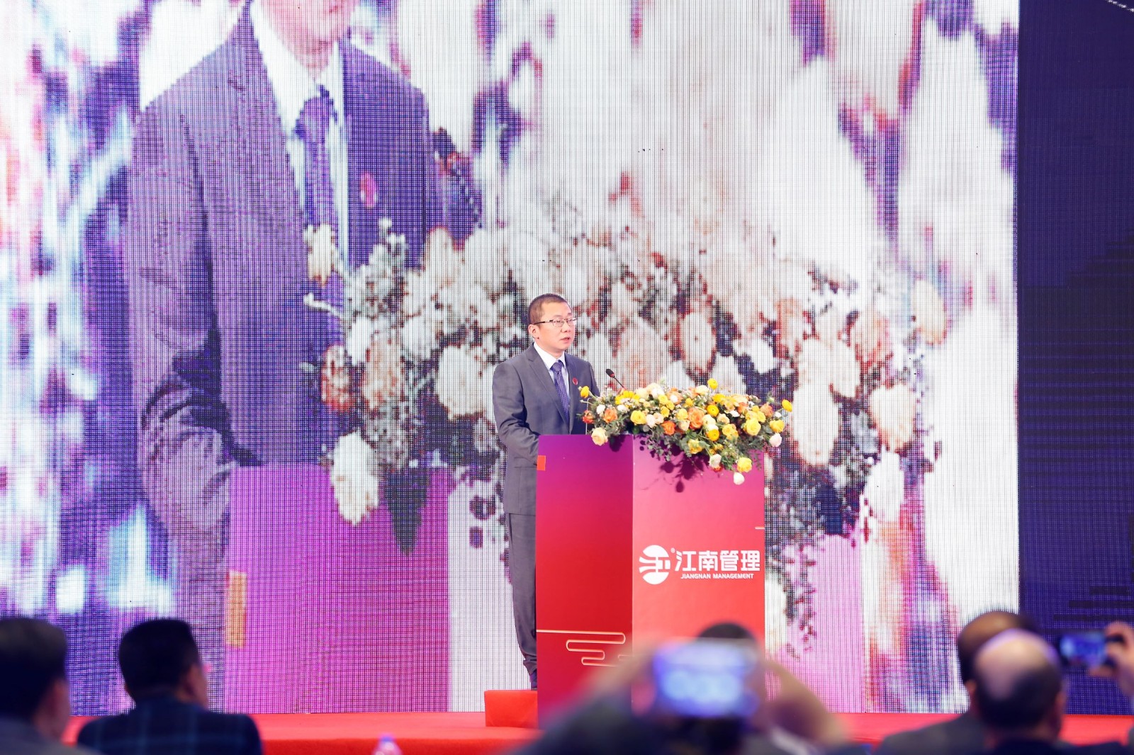 1579575359267501.jpg 錢總2.JPG