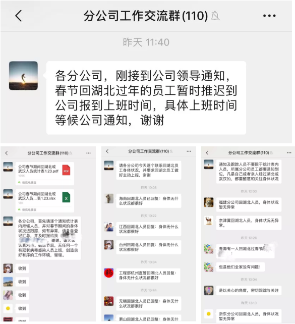 1582157668766877.png