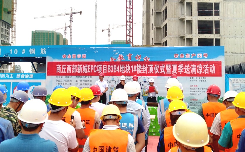 1592364992765396.jpg 2.jpg