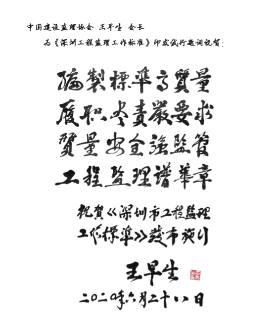 1599617346961510.png 99.png