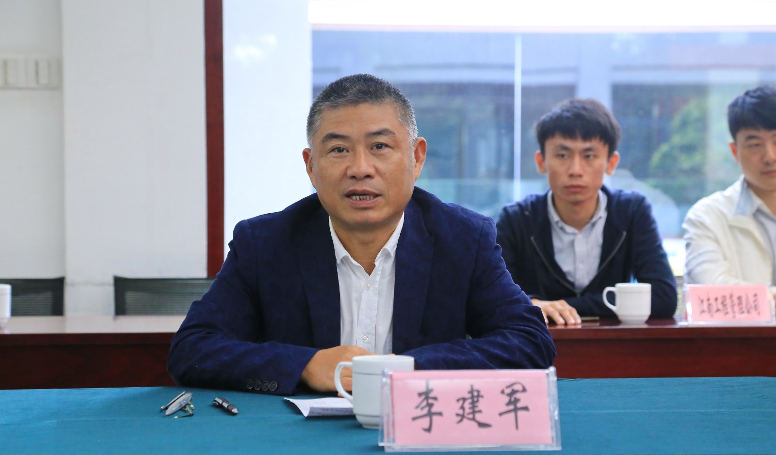 1600994059959417.jpg 李總.JPG