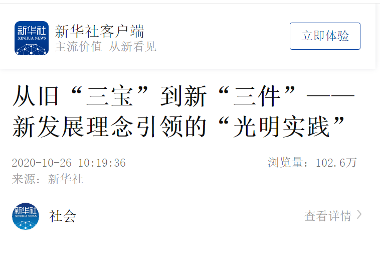 1619145200580878.png 1caf0415ab89170b2173eaa0a09f00a.png