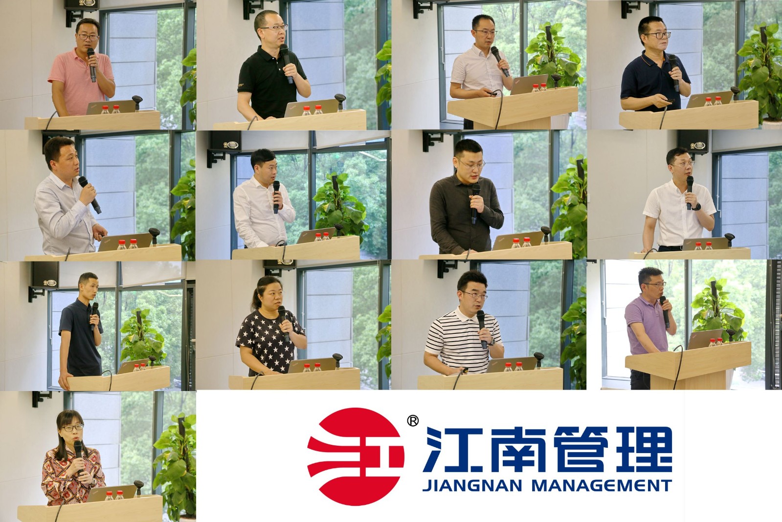 1621410344862662.jpg 職能部門拼圖.jpg