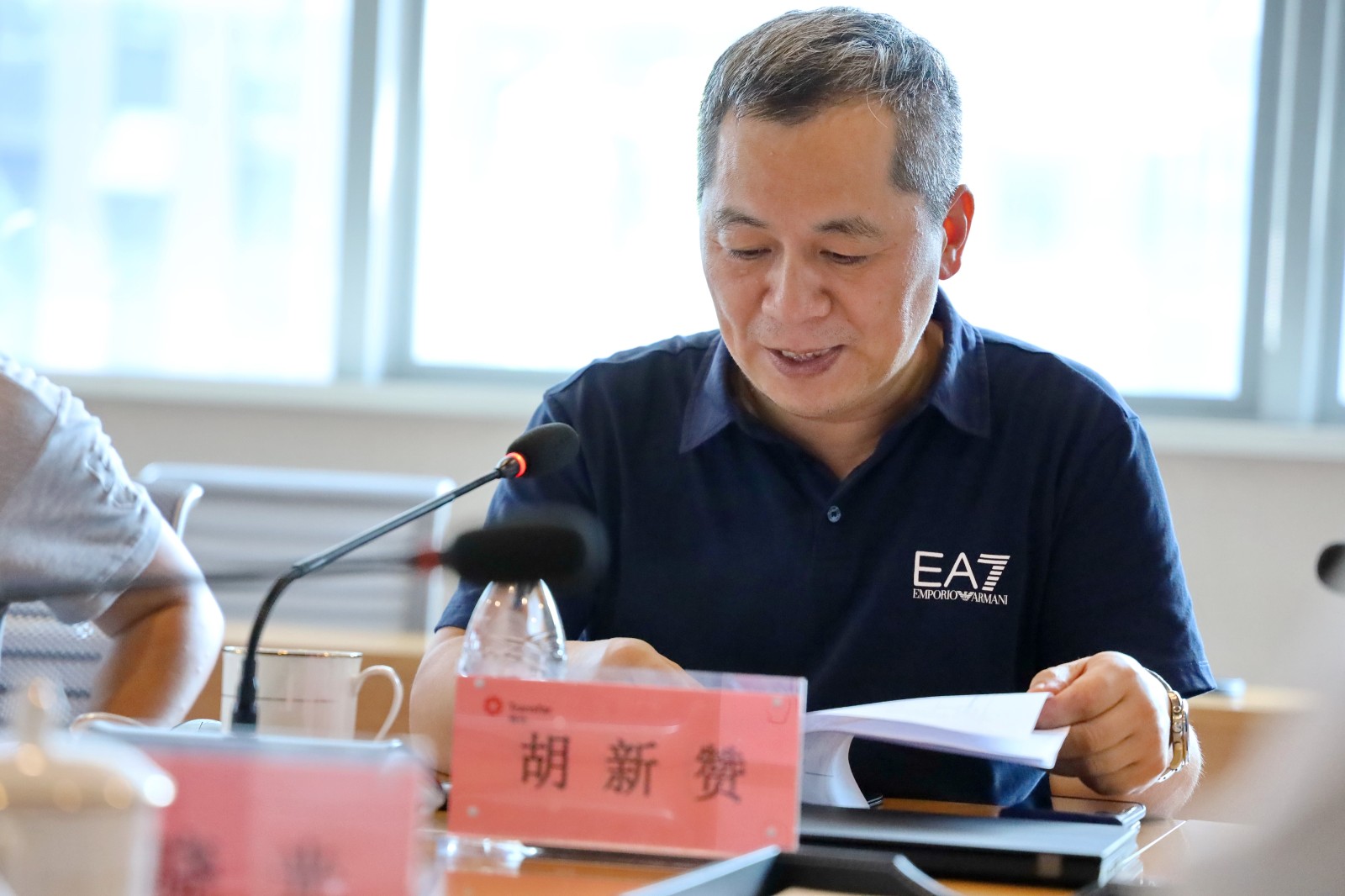 1622772434789654.jpg 胡新贊.jpg