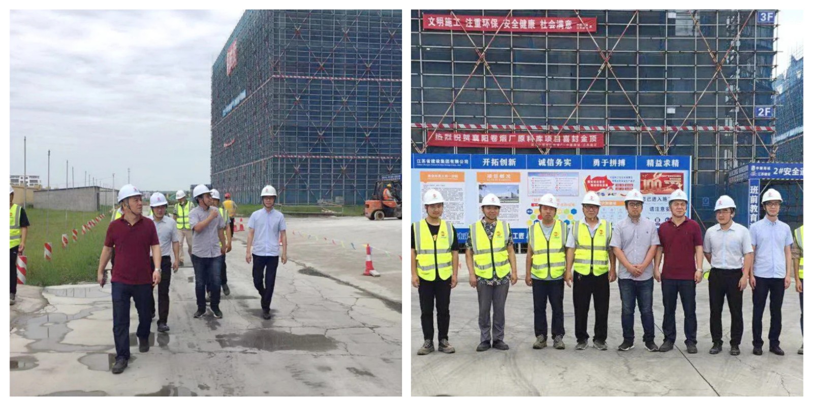 1627353848802401.jpg 第二組.jpg