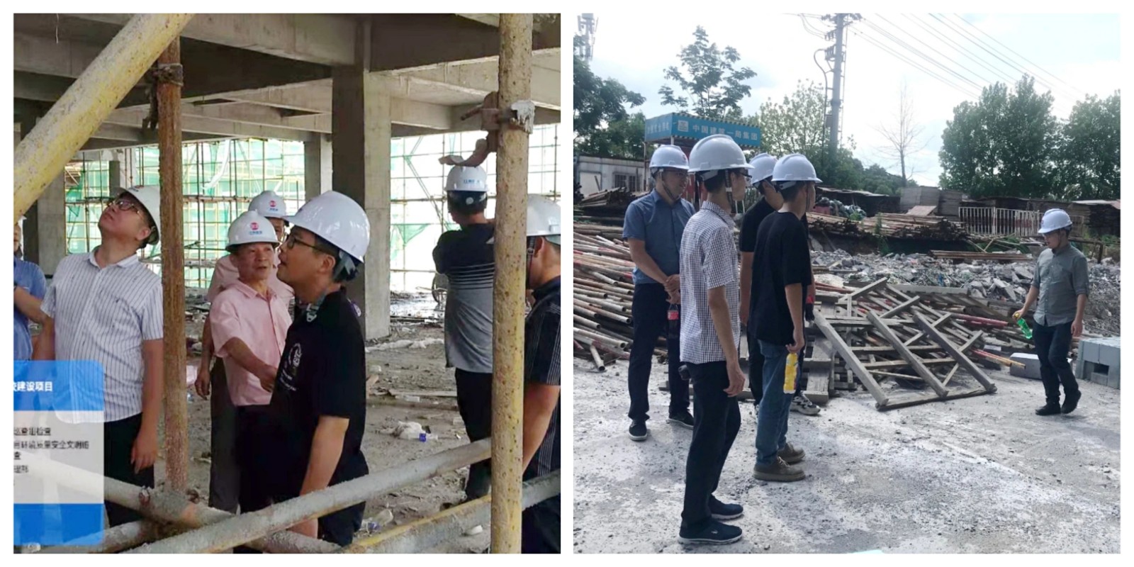 1627354058983653.jpg 第四組.jpg