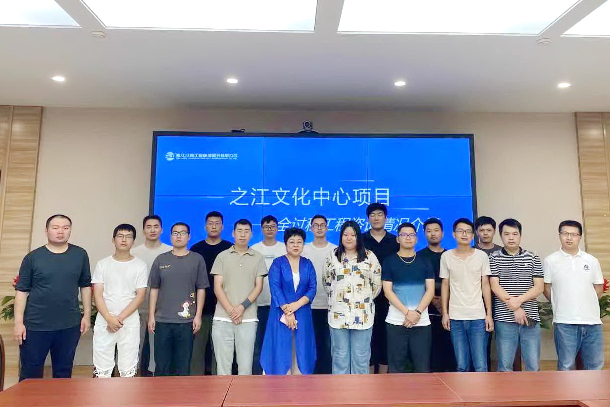 1627375599926434.jpg 之江文化中心合照 修.jpg