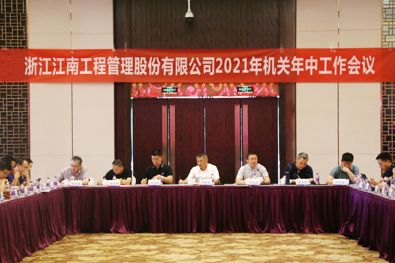 1628479062957297.jpg 1 修.jpg