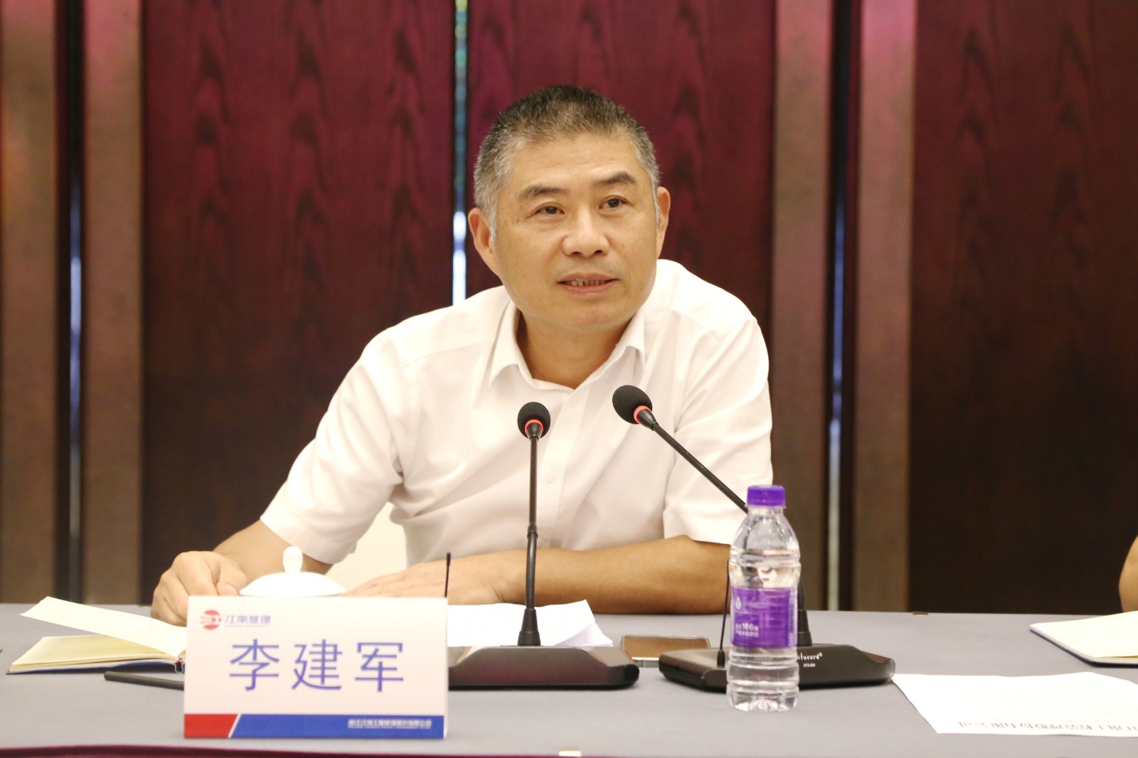 1628480854163590.jpg 李董1.JPG