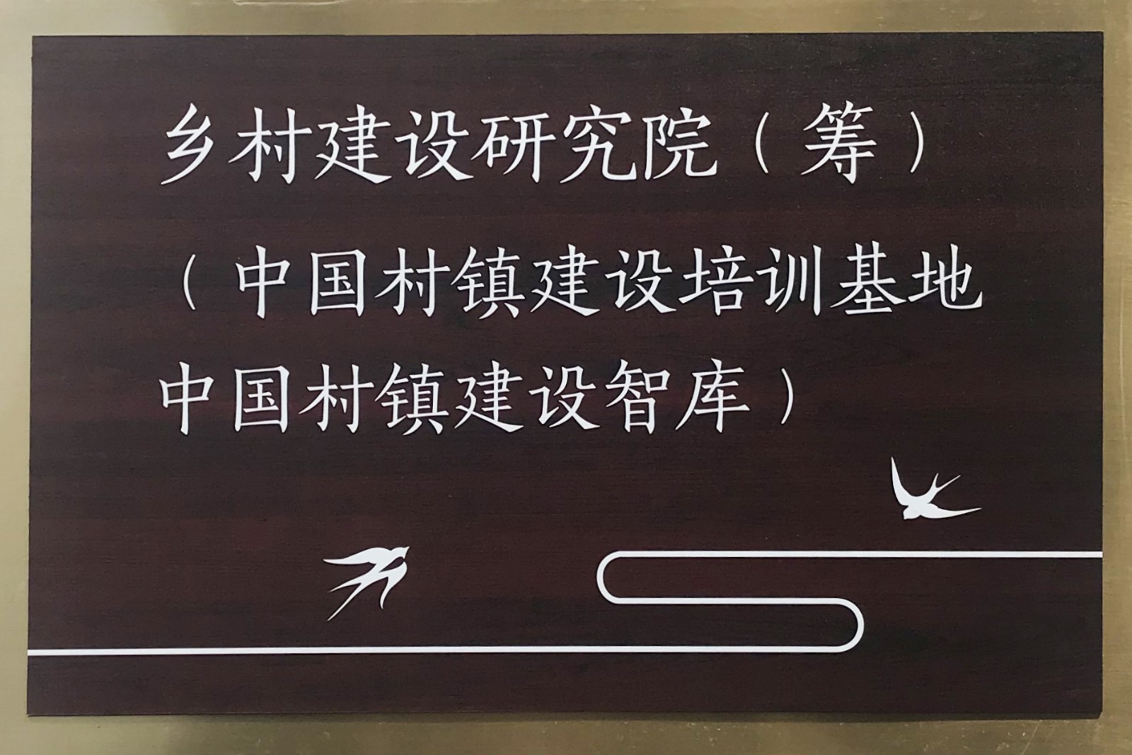 1628644895963189.jpg 微信圖片_20210728154539.jpg