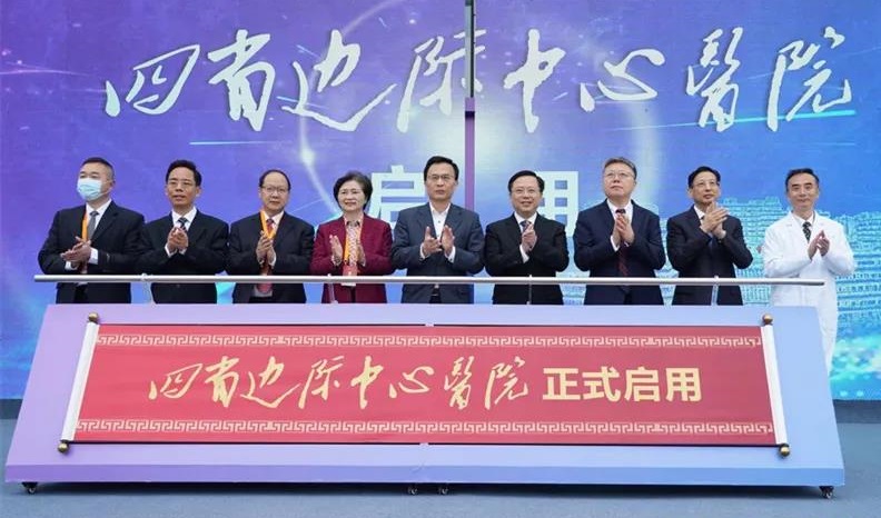 1638414848889300.jpg 1638414848889300.jpg