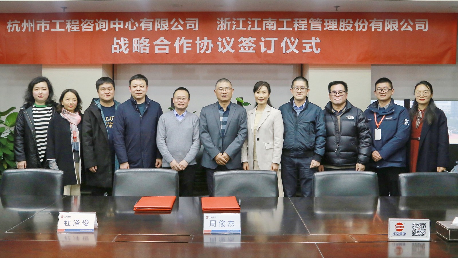 1646895253943493.jpg 1646895253943493.jpg