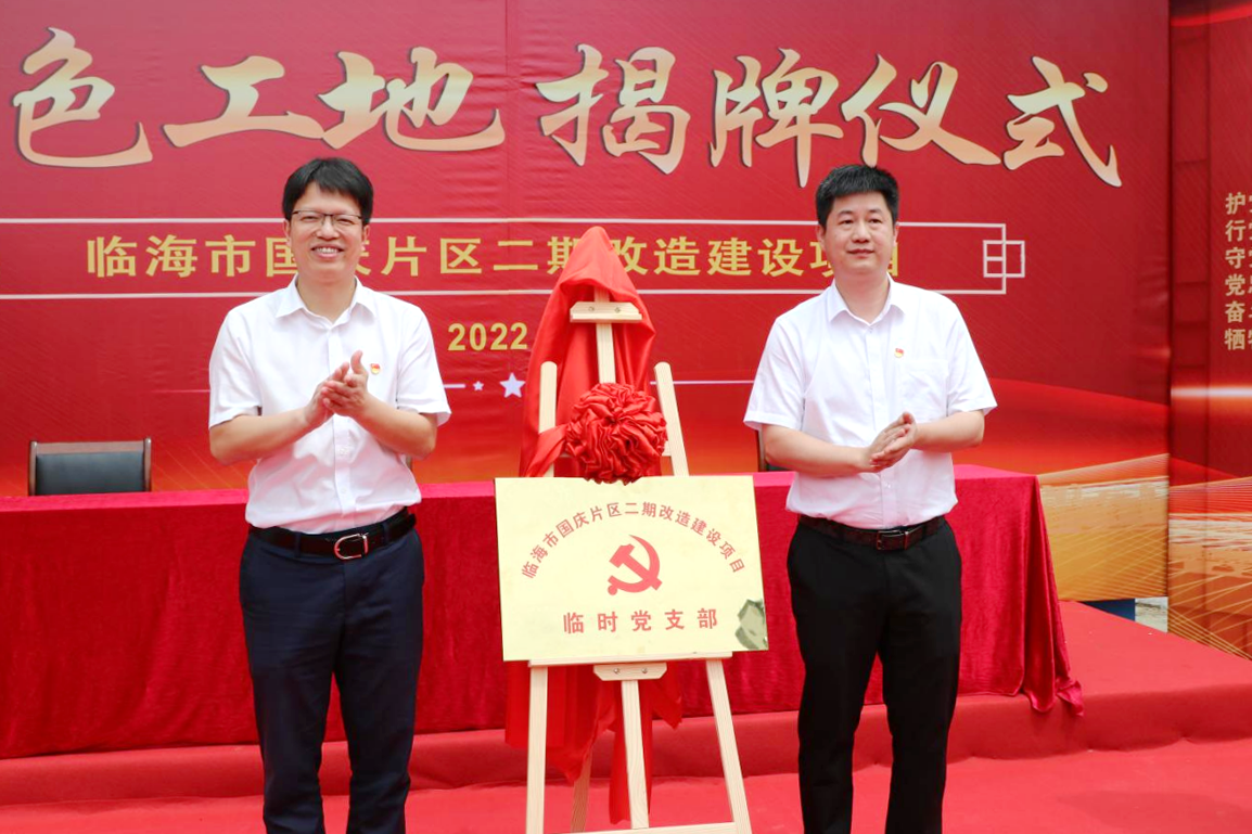 1656899218398646.png 1656899218398646.png