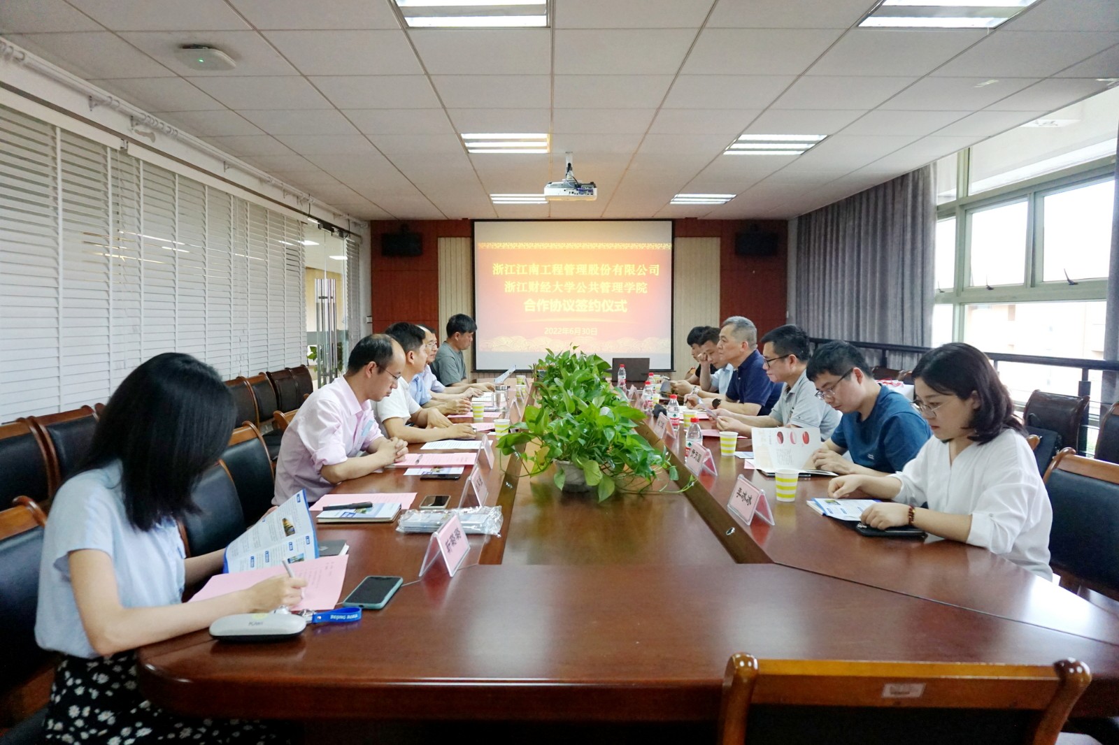 1656988777151519.jpg 1656988777151519.jpg