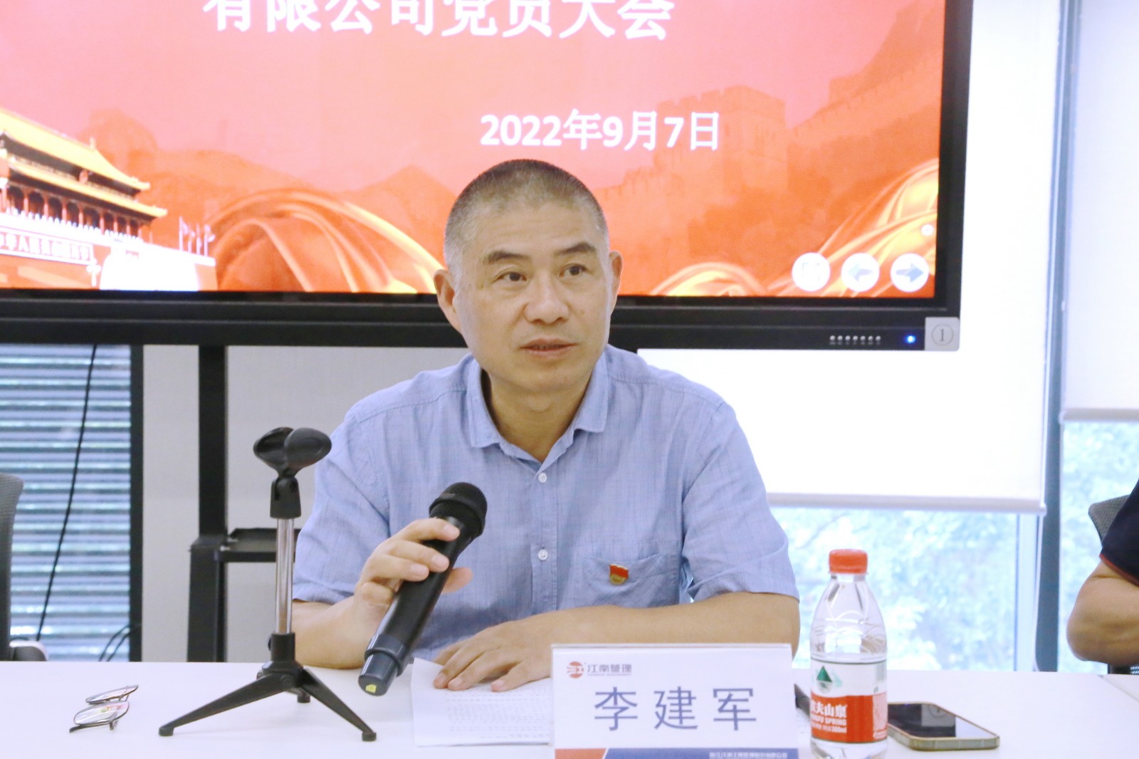 1665456339868700.jpg 1665456339868700.jpg