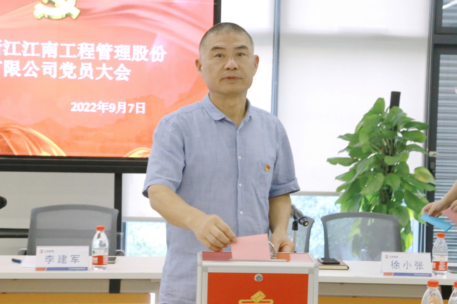 1665456575100542.jpg 1665456575100542.jpg