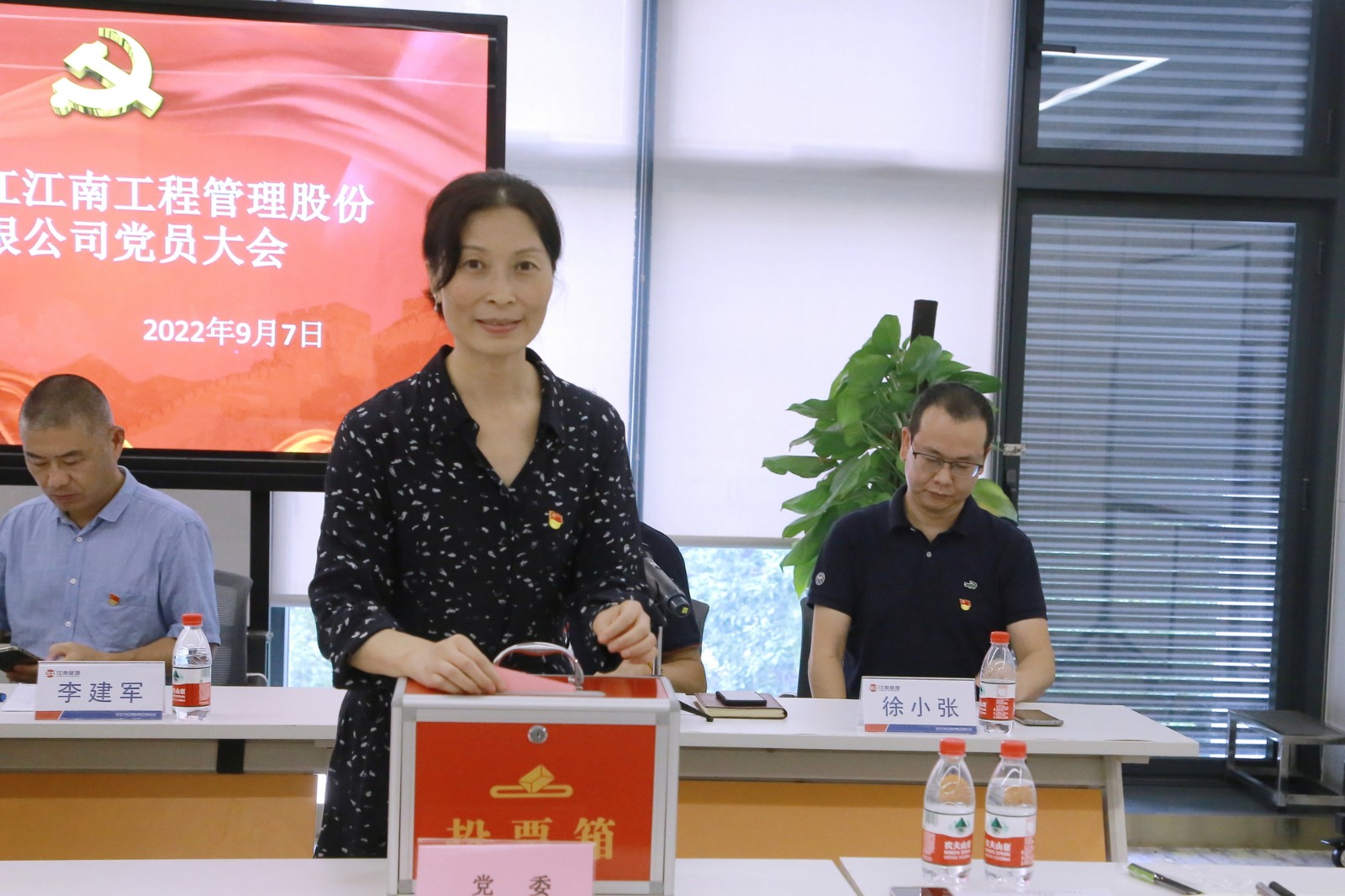 1665456614988506.jpg 1665456614988506.jpg