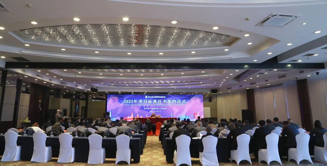 1675820109920374.jpg 大會.jpg