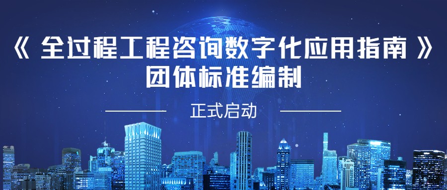 1677027086812689.jpg 金融保險宣傳推廣科技風(fēng)公眾號首圖 (2).jpg