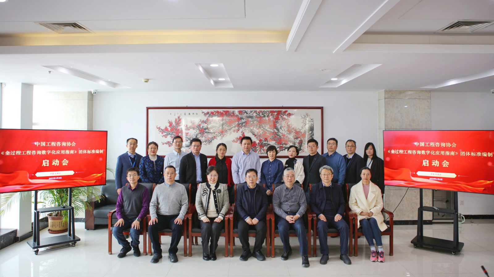 1677027123742185.jpg 微信圖片_20230221140448.jpg