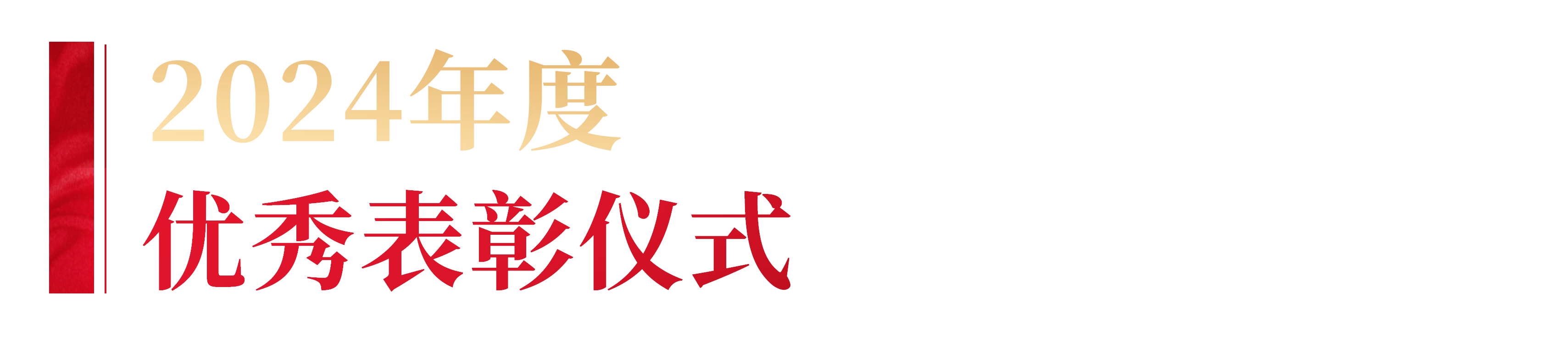 1737600578181140.png 1737600578181140.png