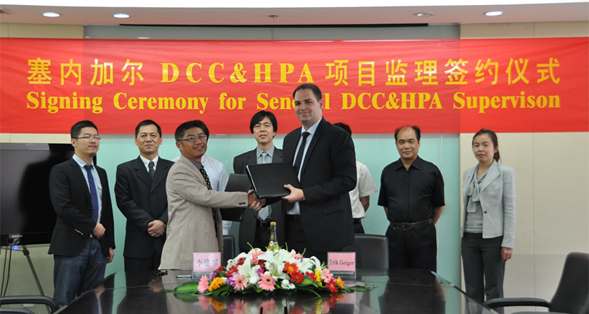 The signing ceremony of the Senegal project