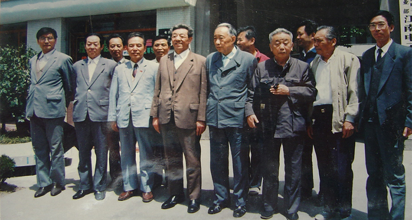 Summary meeting of Xianyang Color Picture Tube Factory