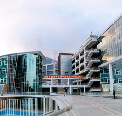 The expansion project of the high school department of Shenzhen Foreign Language School