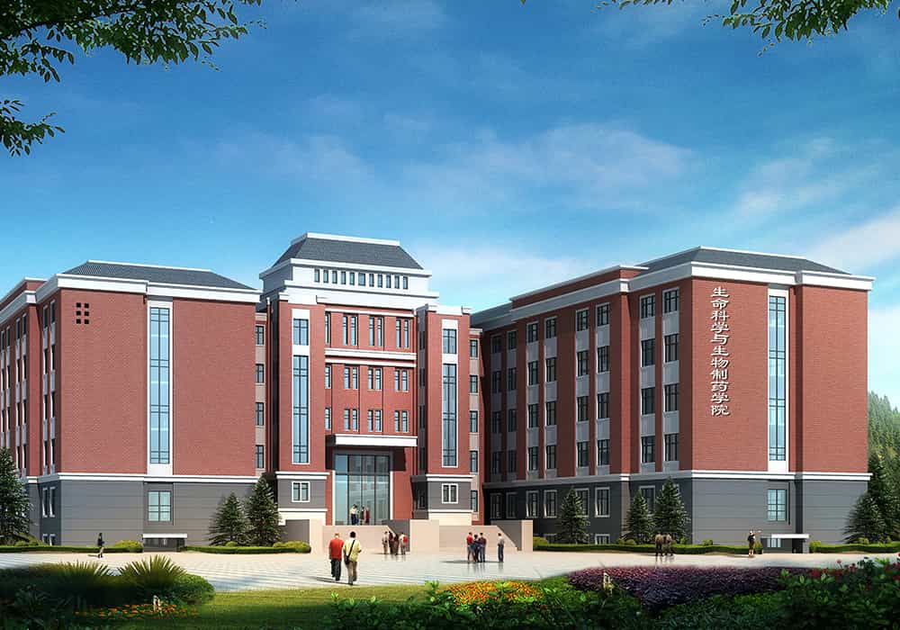 沈陽藥科大學新校區工程