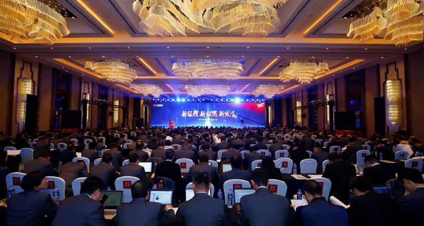 The venue of the 2019 annual meeting