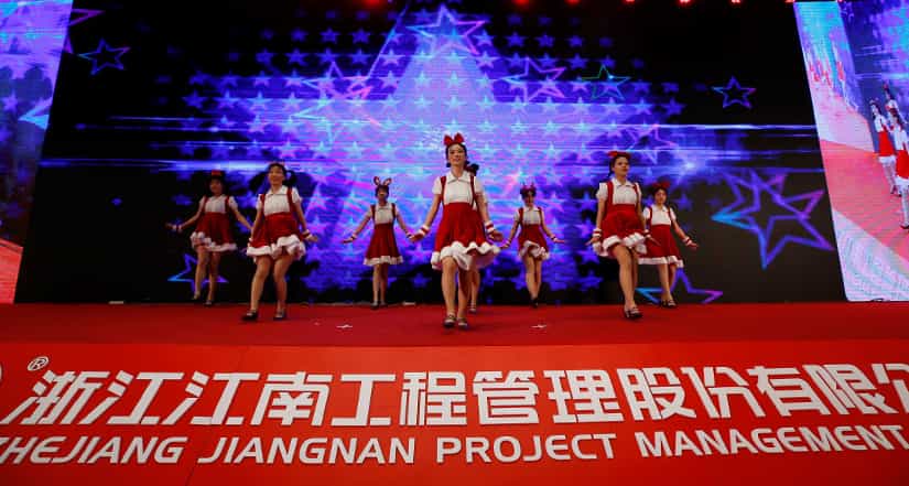 Programs of the 2020 Spring Festival Gala