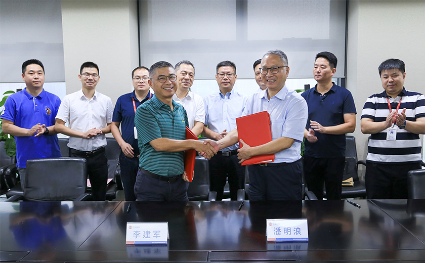 共創發展新機遇  江南管理與杭州城投簽訂戰略合作協議