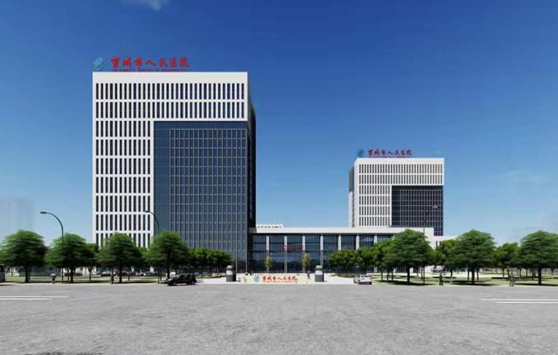 宣城市人民醫院改擴建工程二期門診醫技內科大樓