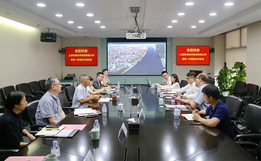 數字化提升，信息化賦能：上海魯班軟件到訪江南管理交流研討