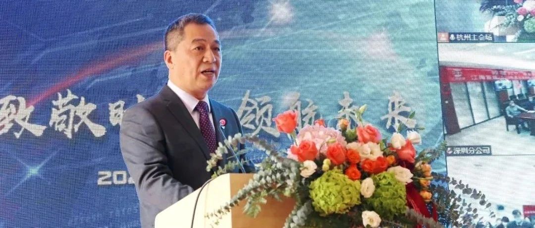 踐行工匠精神,勇?lián)夹g(shù)先鋒:江南管理副總裁胡新贊獲評杭州市建委2021年“最美建設(shè)人”