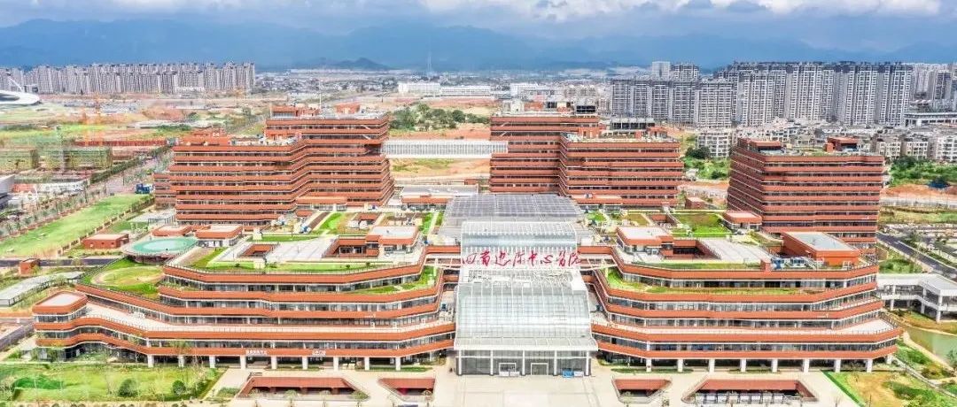 提供優質醫療，助推共同富裕：衢州四省邊際中心醫院正式啟用