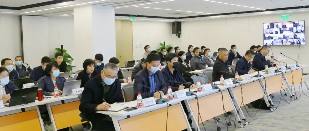 強(qiáng)化精細(xì)管理,提升服務(wù)品質(zhì):公司一季度生產(chǎn)運(yùn)營(yíng)工作會(huì)議圓滿舉行