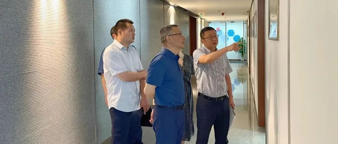 西湖區人大常委會主任葉偉平一行蒞臨江南管理考察走訪