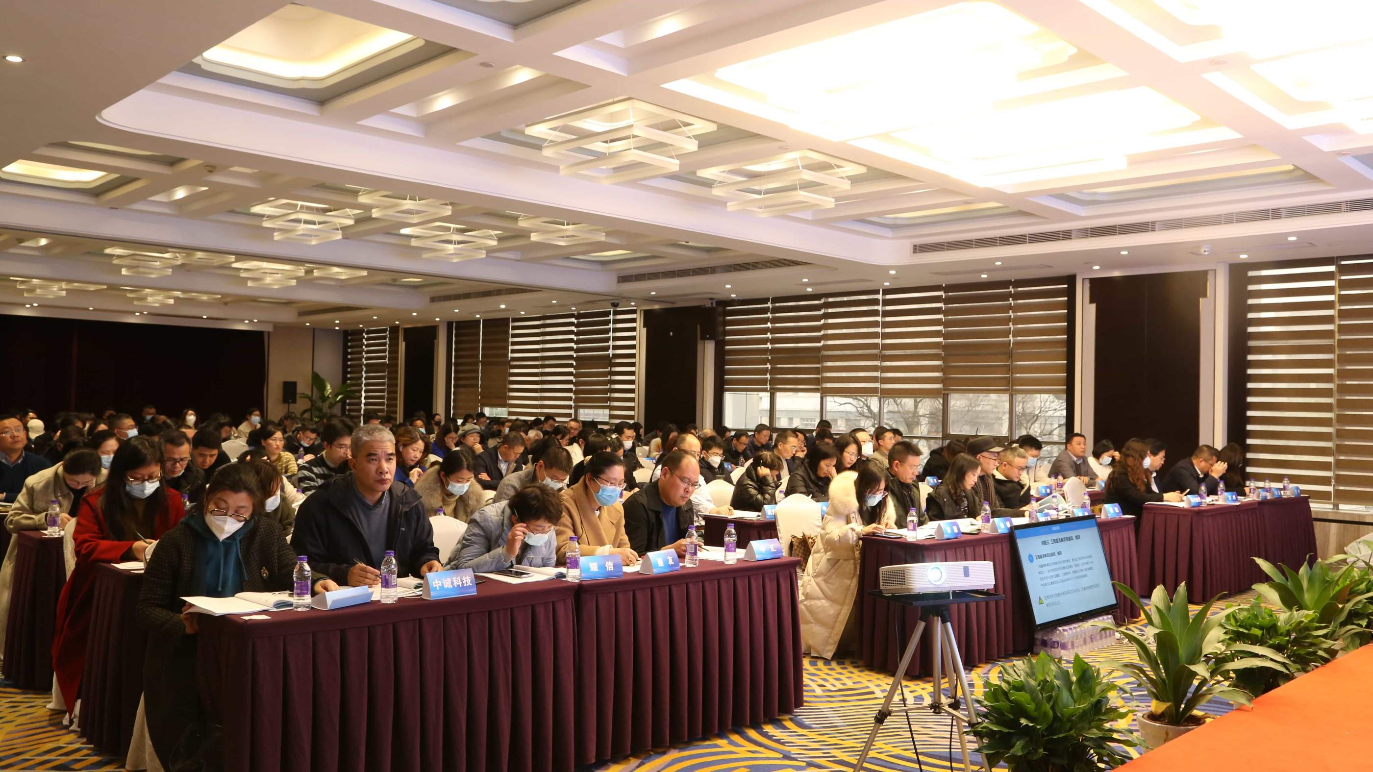 堅(jiān)守初心,敢為人先 :江南管理總裁錢池進(jìn)受邀出席2023年度杭州市工程造價(jià)行業(yè)年度大會(huì)暨造價(jià)行業(yè)質(zhì)量提升會(huì)議并作主題發(fā)言