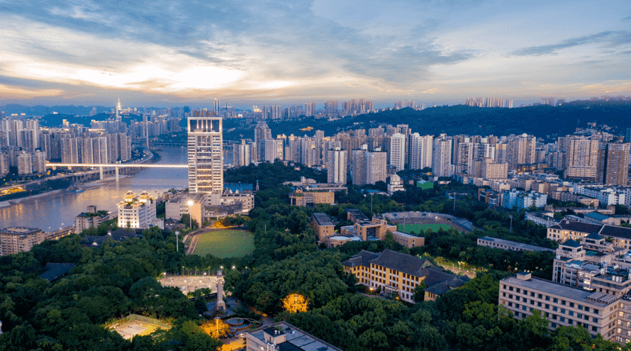 @重大學子，江南管理2024屆校園招聘宣講會邀請你參加！