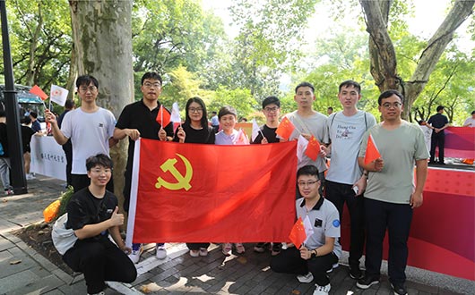 Under the leadership of the Party building, the torch is passed on from generation to generation. The Party Committee of Jiangnan provides protection and support for the Asian Games