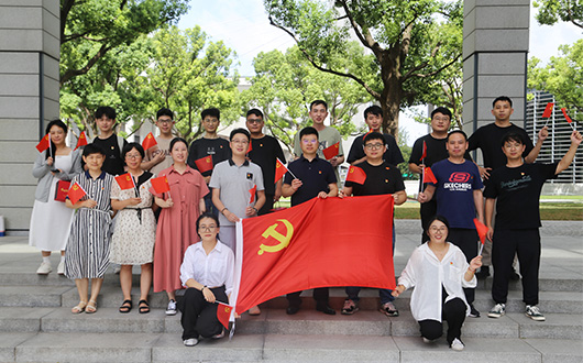 Stay true to the original aspiration of joining the Party and celebrate the political birthday together