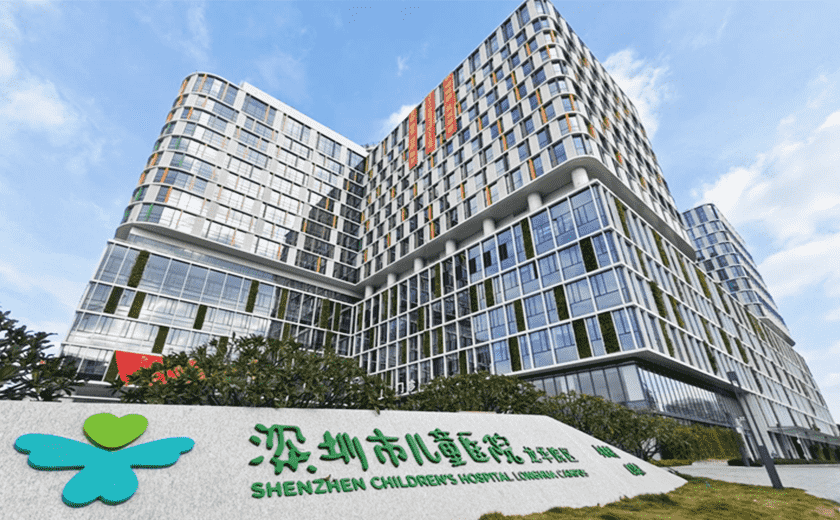 江南管理全過程咨詢護航!深圳最大兒童醫院交付啟用
